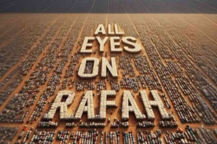 rafah