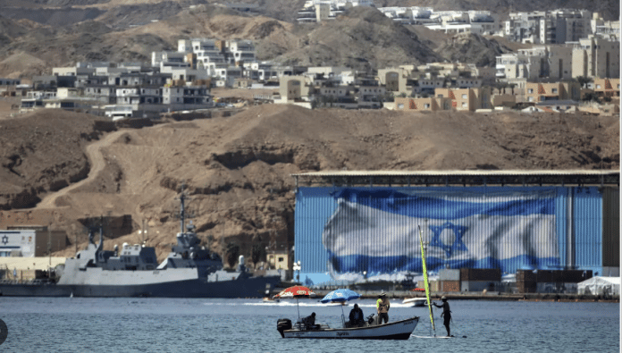 Eilat