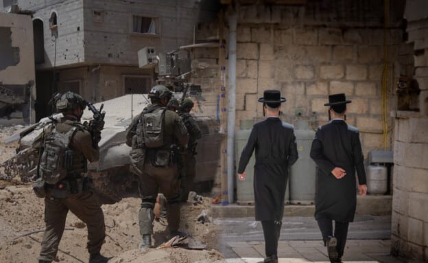 HAREDIM_zahal_2_re_autoOrient_i