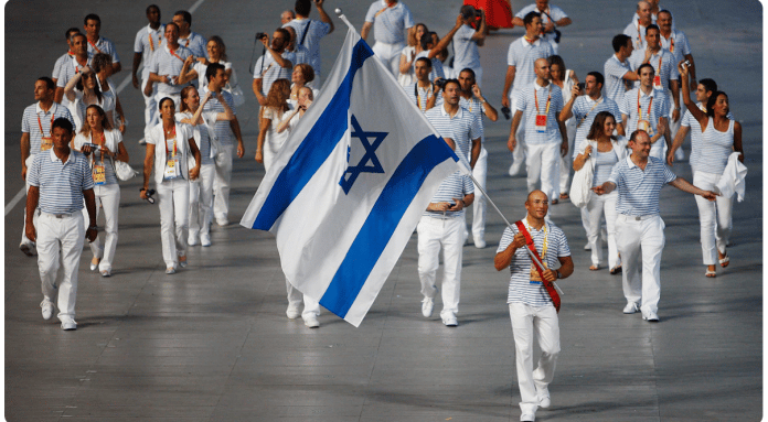 Israel 2