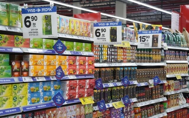 La-chaine-de-distribution-francaise-Carrefour-ouvre-50-magasins-a