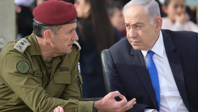 PM Netanyahu at IDF Officers Course Graduation