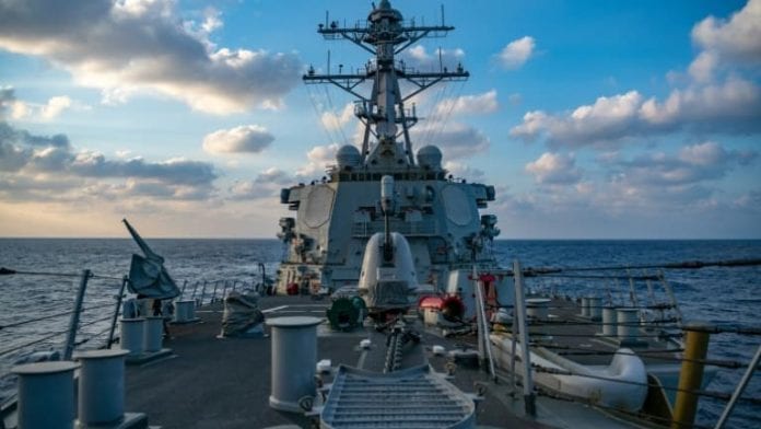 marine us