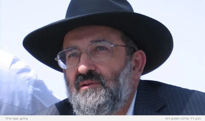 rav-Eliahou-Zini