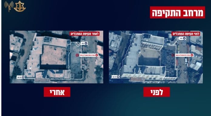 Israel 12