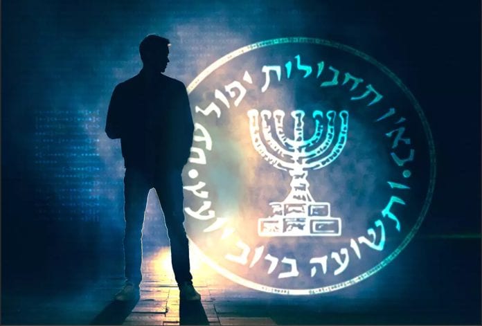 MOSSAD