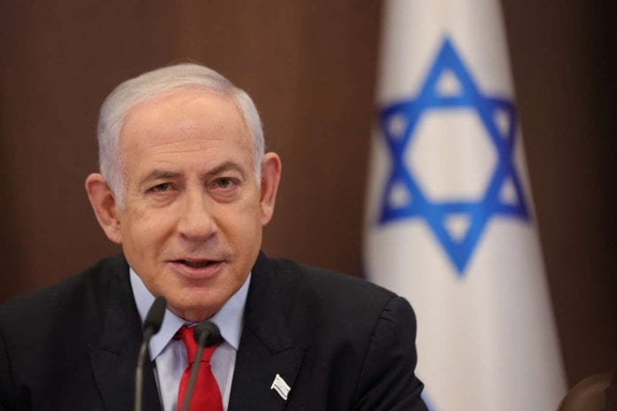 Israeli cabinet meeting in Jerusalem