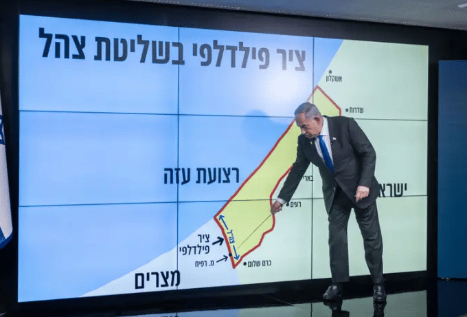Benjamin_Netanyahu