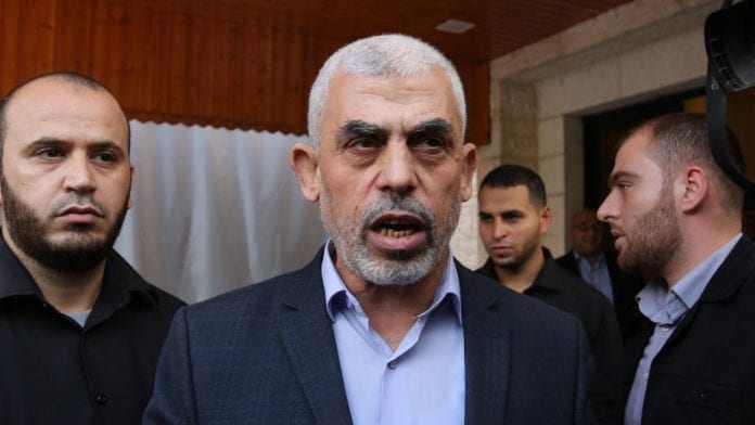 Palestinian Central Election Committee - Gaza
