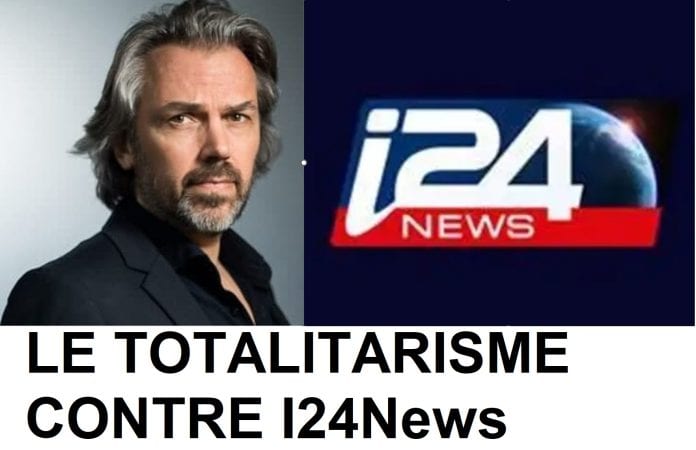 I24-2