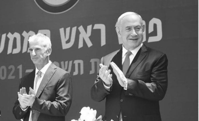 Mossad