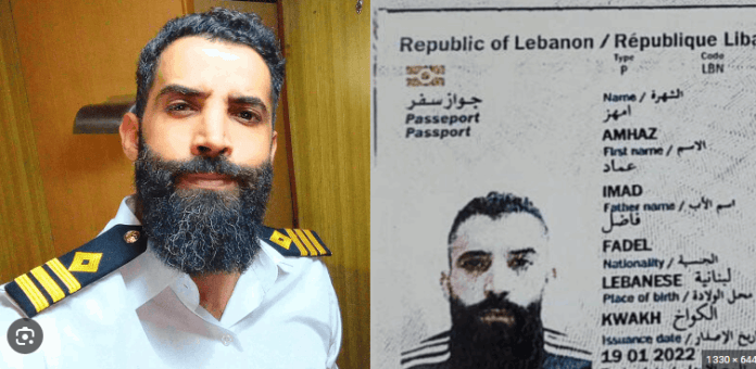 Emad_Fadel_Amhaz