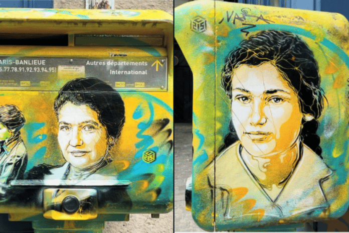 c215-simone-veil-paris-960x640