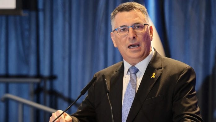 gideon saar israel speech afp.jpg