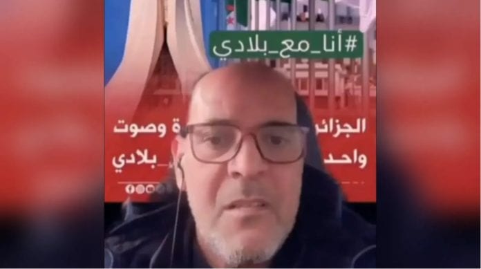 ALGERIE 2