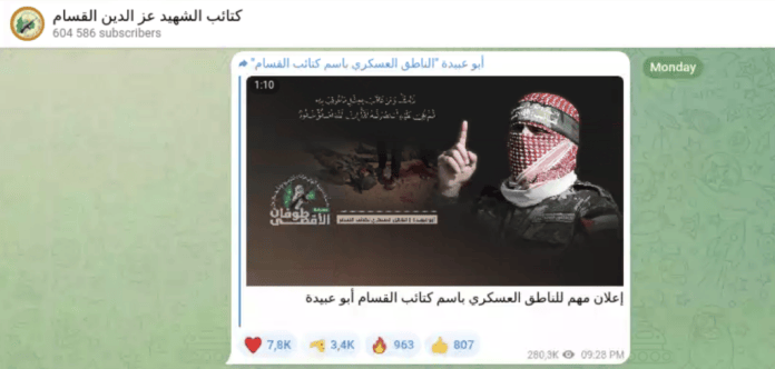 Telegram-Hamas2-1024x489