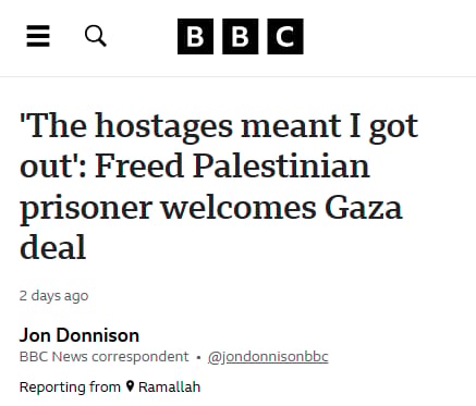bbc