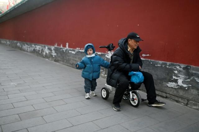 chine