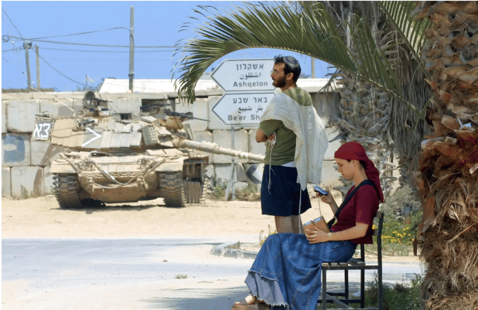 colonie_gaza