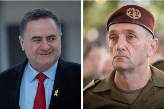 halevi&katz