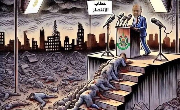 karikatura_autoOrient_i