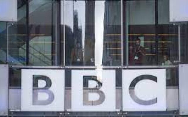 bbc-640x400 (1)
