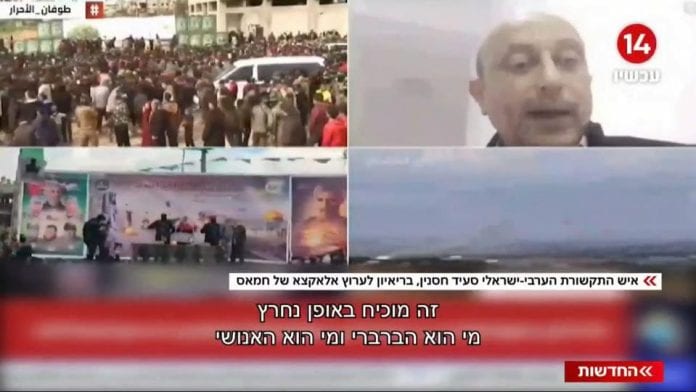 bné