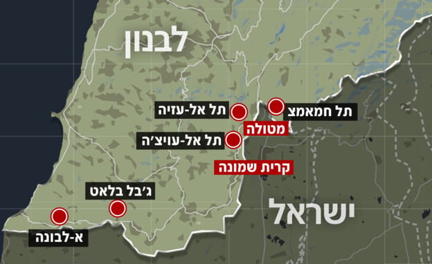 mapnekudot1702111111_autoOrient_i
