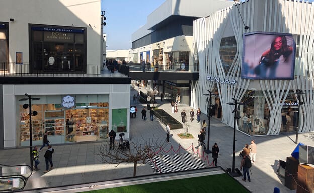 BIGFASHIONGlilot_Mar25_18_autoOrient_i