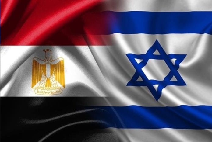 EGY