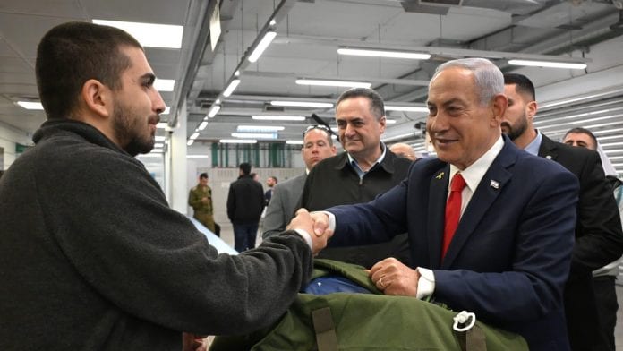 bibi et tal