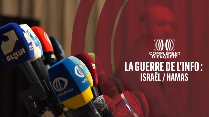 complement-d-enquete-israel6