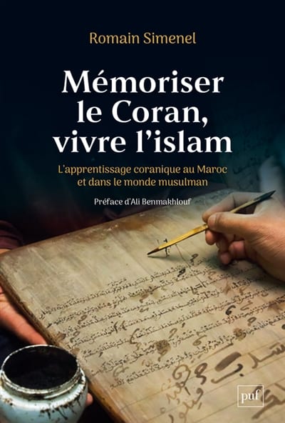 mémriser