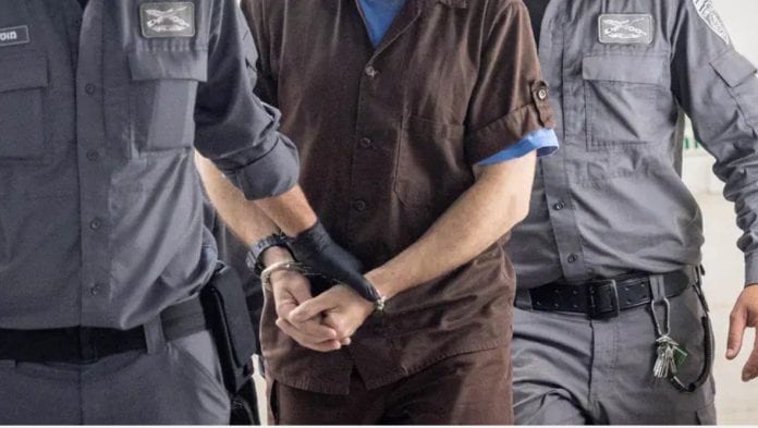 Israel