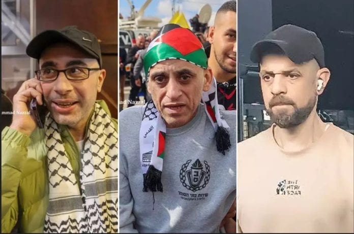 HAMAS
