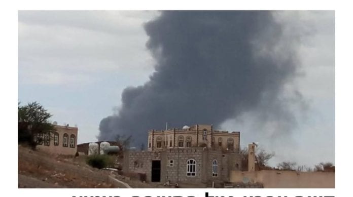 sanaa