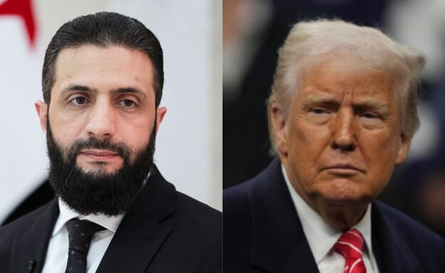 trumpjulani_re_autoOrient_i