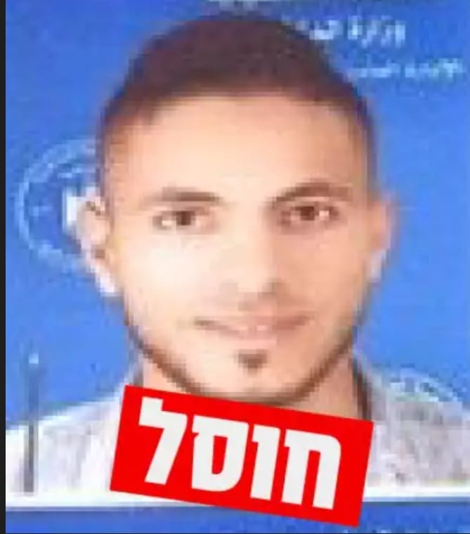 GAZA4