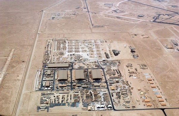 al-udeid-20180725