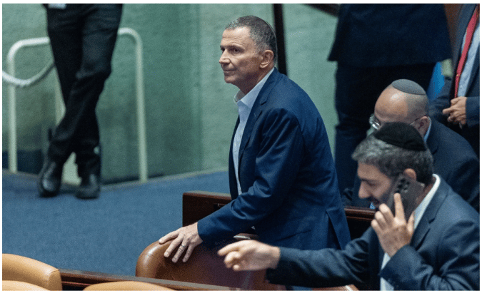 knesset
