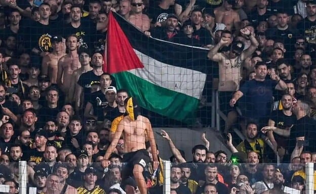 AEK_ATHENS_autoOrient_i