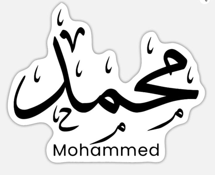MOHAM