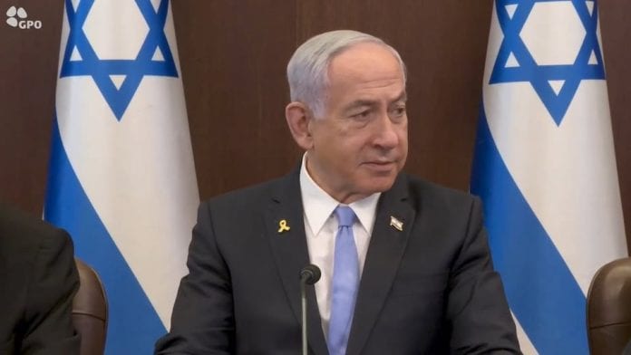 bibi