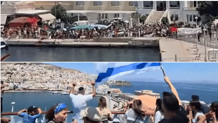grece