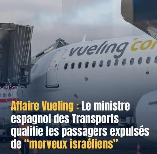 vueling