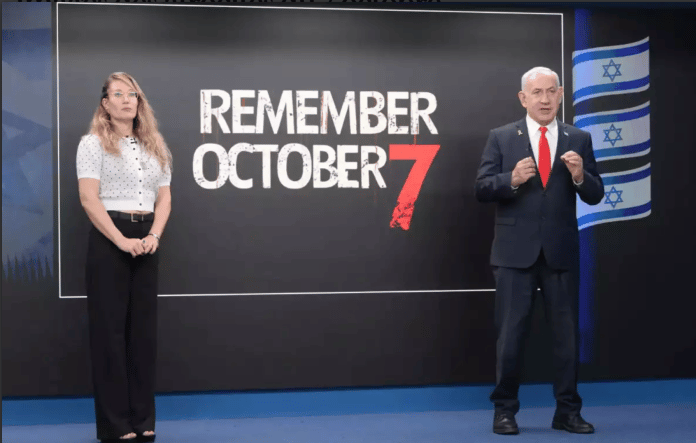 7octobre