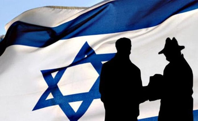 Israel-drapeau