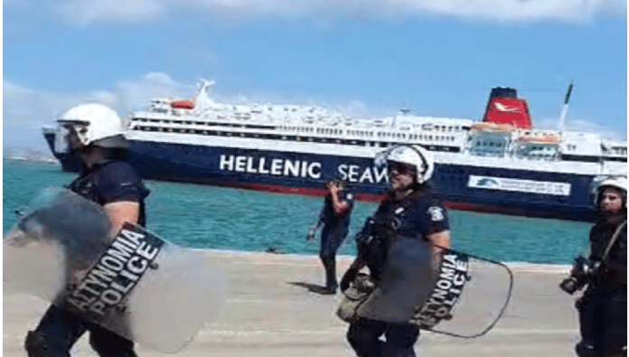 grece