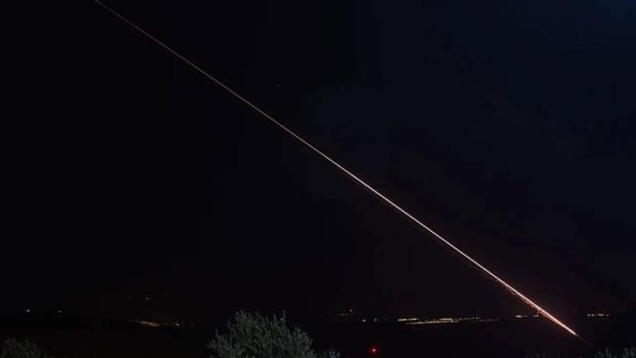 missile