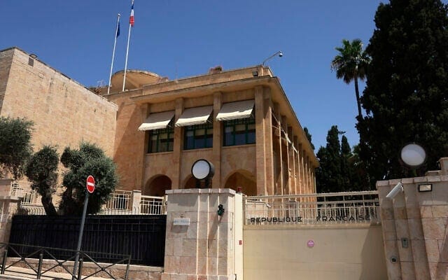 AFP__20240618__34XC2HX__v2__HighRes__JerusalemDeputyMayorTargetsFrenchConsulateAfter-640x400-1
